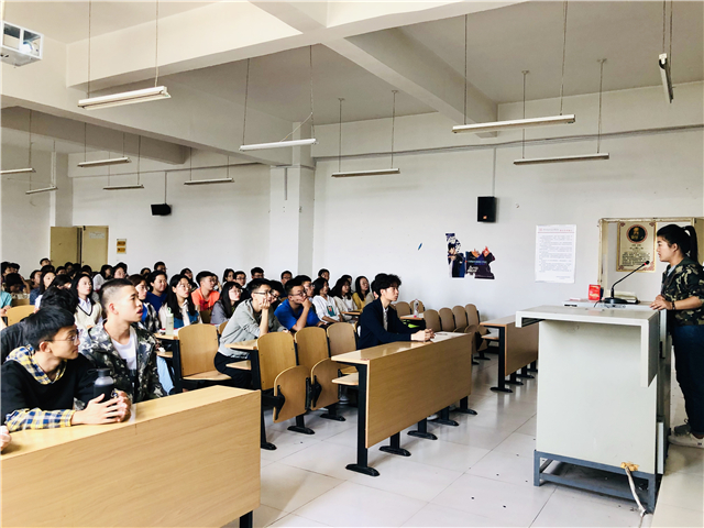 【辅导员说完满】流年笑掷 未来可期——远景学院2017级9月主题年级会