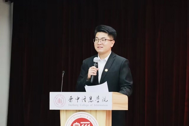 齐心协力筑未来 共赴经管新征程——经济与管理学院第十二届学生组织答谢会暨第十三届学生组织见面会