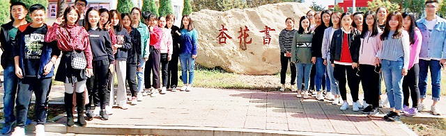 【完满班级】淬炼商学院10月完满班级主题活动回顾（十一）