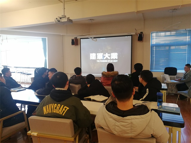 【完满班级】不忘初心 红色教育——智能工程学院17级完满班级集锦（一百八十四）