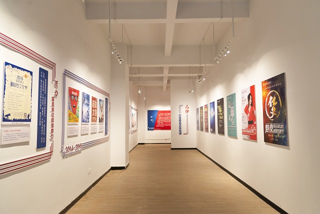 【印迹·海报展】“完满”的故事 从一张海报讲起