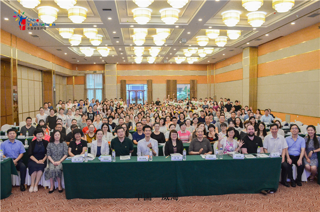 我校师生受邀参加2018年中国计生协青春健康高校项目研讨班暨青年培训营