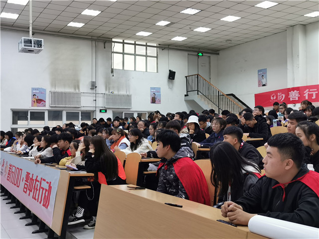 【志愿快讯·培训】开展志愿培训 全面提升志愿服务能力