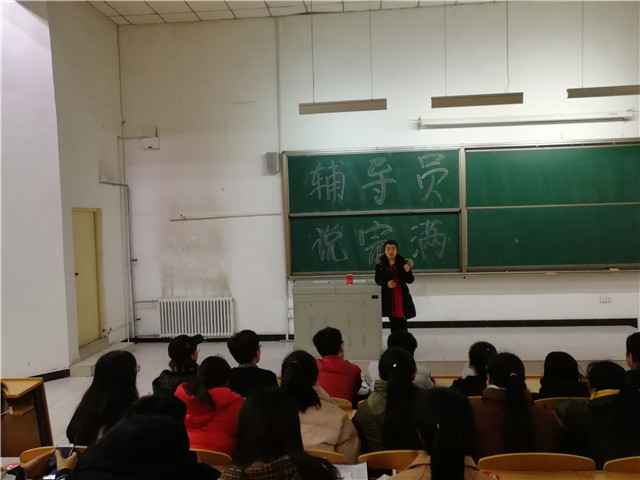 【辅导员说完满】关注消防安全 共筑美好家园