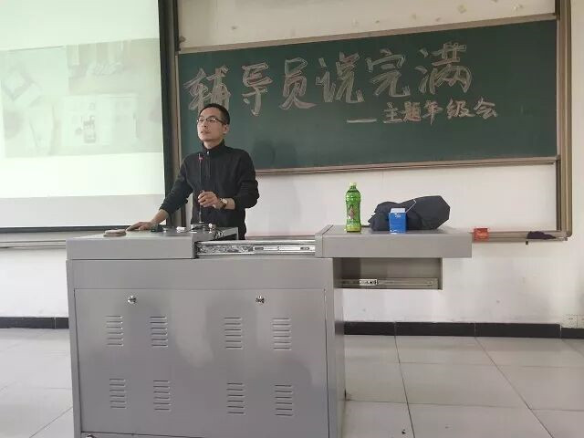 书院第十二周活动纪实：我们一起“趣”书院