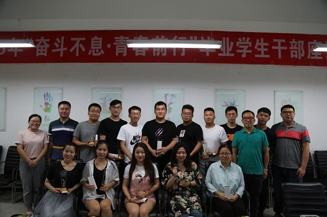 【信院力量·团学信息中心】青葱岁月 共赴完满