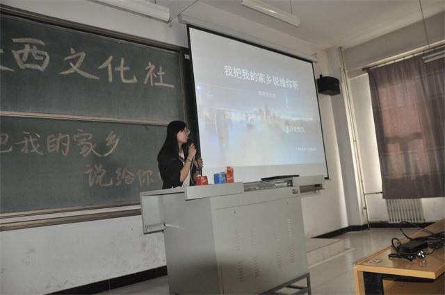 【社团快讯】你说 我听——陕西文化社“我把我的家乡说给你听”活动落下帷幕