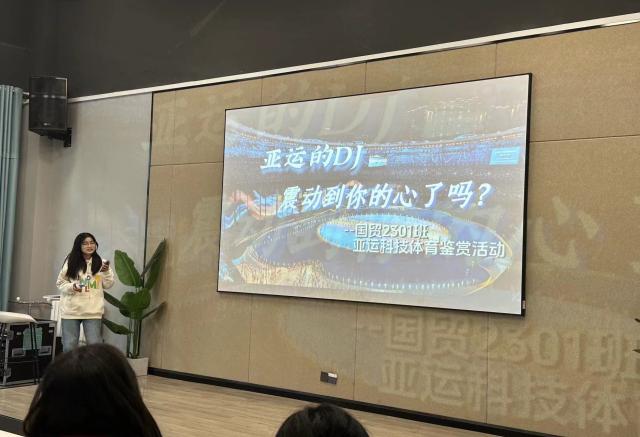 释放激情 追逐健康——经济与管理学院十月完满团支部纪实(五)