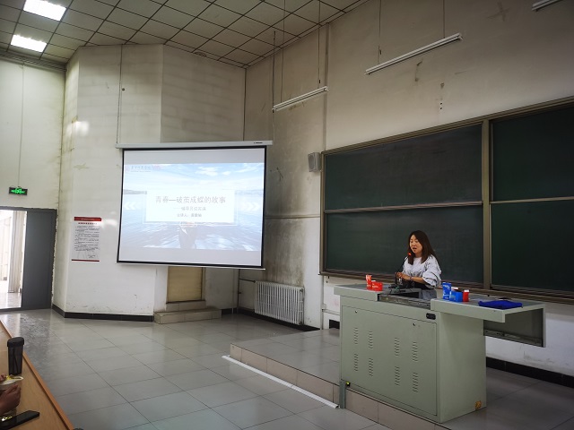 【辅导员说完满】青春 破茧成蝶的故事——淬炼商学院2018级“辅导员说完满”专题活动