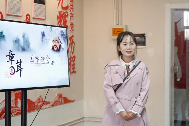 学长计划·百花讲堂第118期:品儒家思想 悟爱国真谛——食品与环境学院“学长计划·百花讲堂”第118期