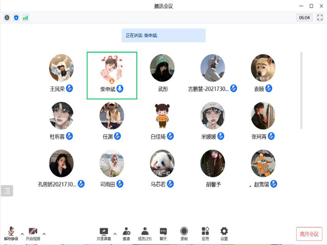 【完满班级】学雷锋 我行动——艺术传媒学院视觉2101班完满班级活动