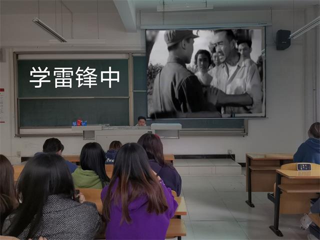 【完满班级】三月微风轻轻起 雷锋精神心永存——经济与管理学院三月完满班级纪实（一）