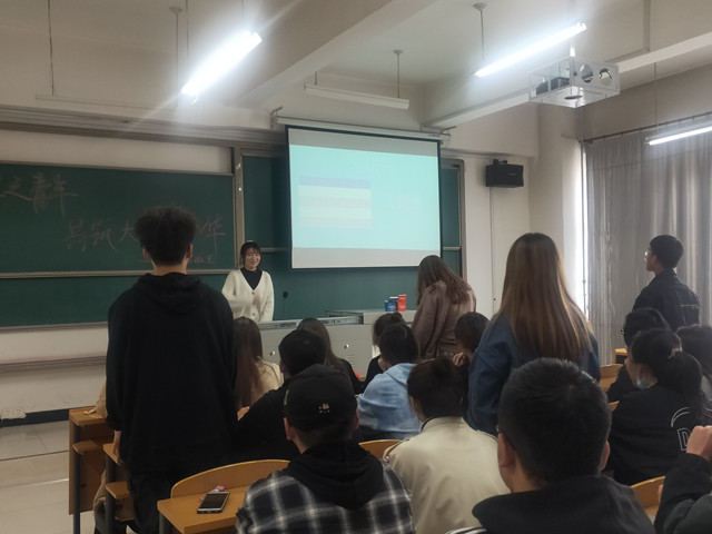 【完满班级】以吾辈之青年  共筑大好中华