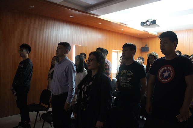 不忘初心 牢记使命 信仰的力量使人前行——远景学院纪念马克思诞辰200周年大会