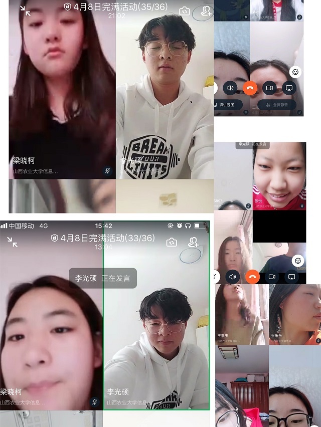 【完满班级】树健康理念 引生活潮流——淬炼商学院财务1904班完满班级活动