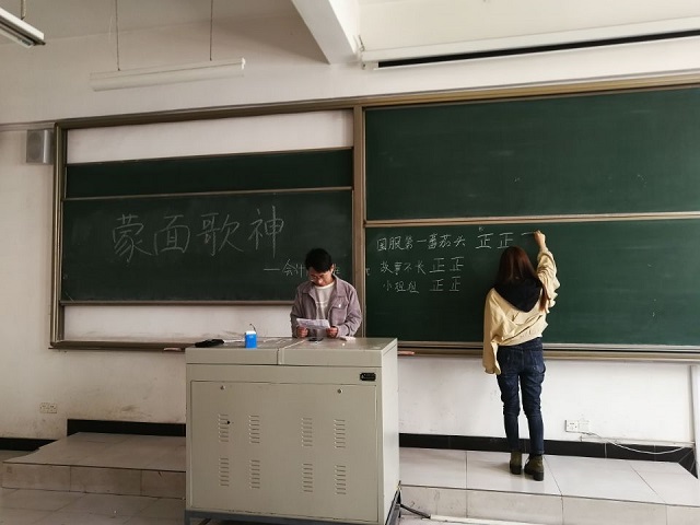 【完满班级】活力四射 创造新开始——淬炼商学院三月完满班级主题活动(二十三)