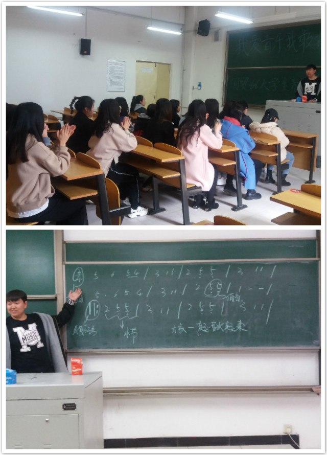 【完满班级】记忆亮点可觅 前行奋斗不息——经济与管理学院三月完满班级活动纪实(五)