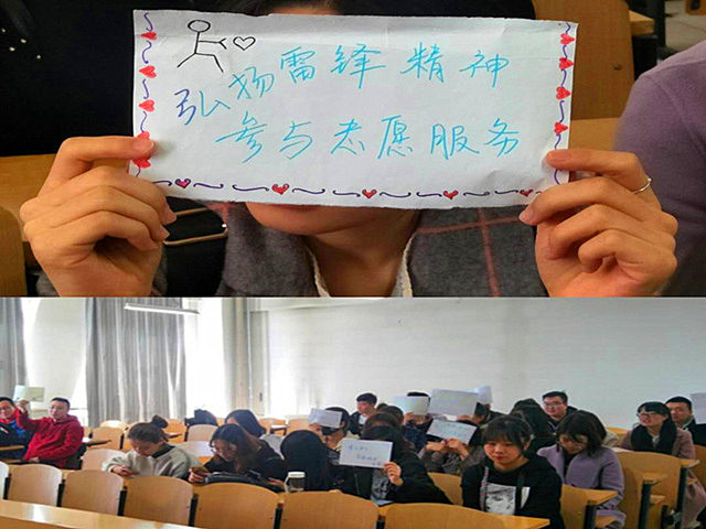 【完满班级】繁星点点 愿你我路上不再孤单——经济与管理学院三月完满班级活动纪实(九)