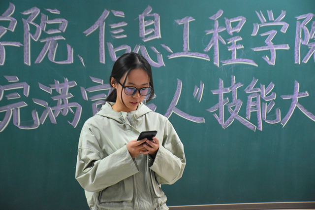 大数据学院、信息工程学院第二届“争做完满宣传人”宣传技能大赛