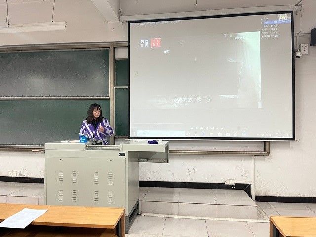 【辅导员说完满】雷的精神 峰行万里——食品与环境学院2021级辅导员说完满活动