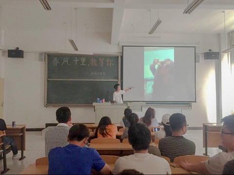 【完满班级】音乐绽放青春魅力——环科系举办“艺动青春”完满班级系列活动(一)