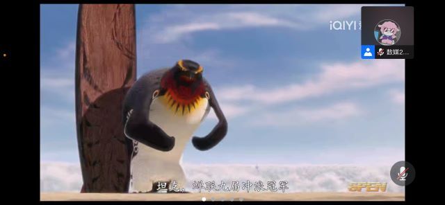 【基层活力提升】艺术传媒学院第十四周完满团支部活动集锦(二)