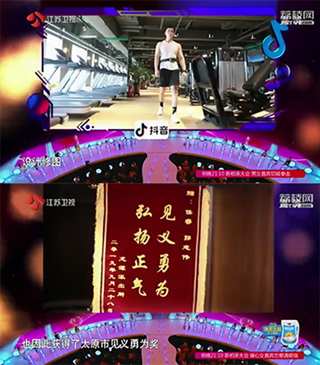 【校友访谈录】当非诚勿扰遇到超级学长——信息学院优秀校友侯睿访谈录