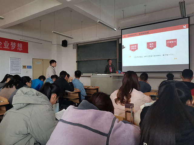 【完满班级】回顾建党历史 践行群众路线——大数据、信息工程学院计科1906班完满班级活动