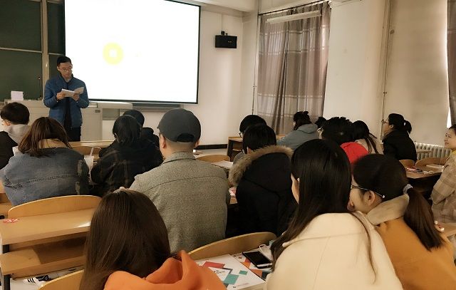 【完满班级】跟随艺术的溪水 寻找文字的生命——食品与环境学院城规1601班完满班级活动