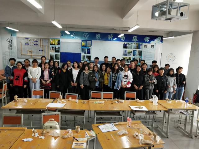 【完满班级】挥动激情 放飞梦想——艺术传媒学院动画1801班创意泥塑作品展活动