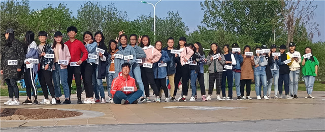 【完满班级】五月的花海 我的少年梦——淬炼商学院四月完满班级主题活动（三十三）