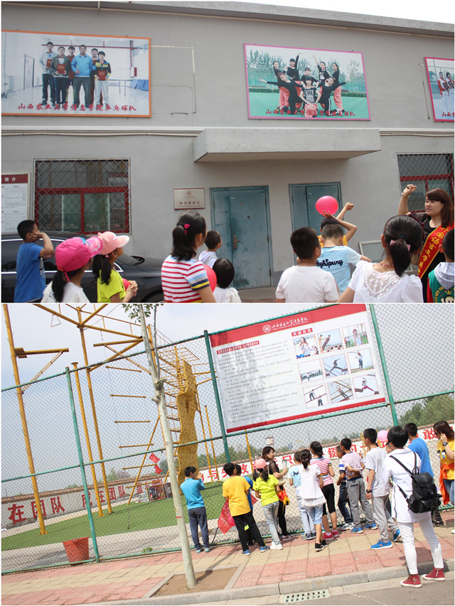 传递正能量第232期:太原实验小学来我院参观