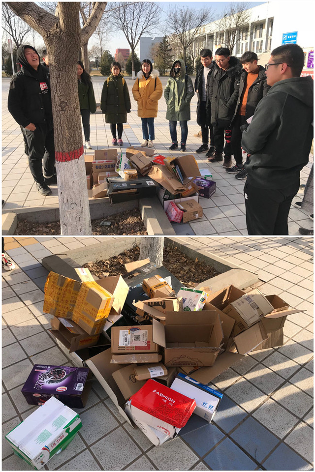 【完满班级】永怀赤子之心 拥抱美好未来——经济与管理学院十二月完满班级活动纪实（五）