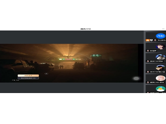 【完满班级】生命至上 心影共鸣——大数据学院、信息工程学院数字2102班完满班级活动