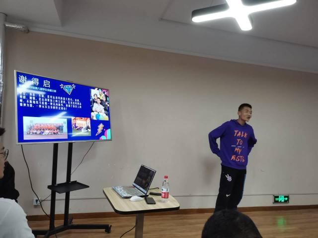 学长计划第892期:学长助力完满 携手砥砺前行——智能工程学院第一百二十一期学长计划之“携手完满 共筑未来”