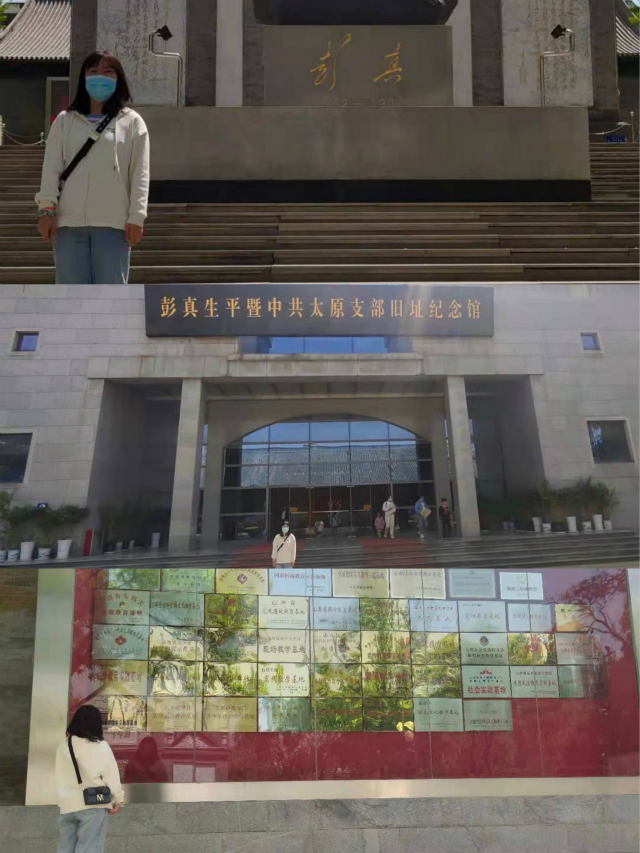 党史教育基地打卡 奔跑中感受时代荣光——淬炼商学院组织青年学子开展党史教育基地寻访活动