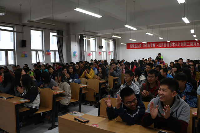 【学长计划】大美信院 我们做主