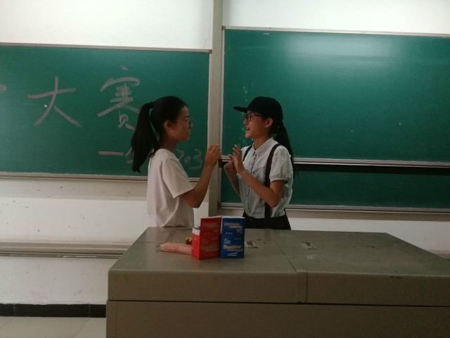 【完满班级】青春洋溢 放飞六月——淬炼商学院举办六月完满班级主题活动（七）