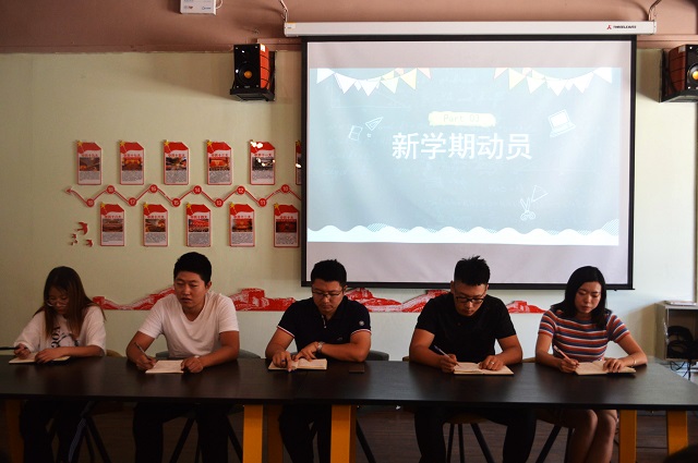 我校完满教育系统迎新筹备工作全面完成