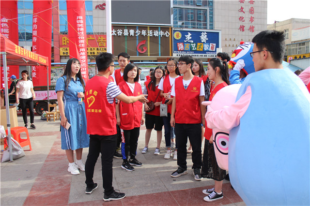 梦回童年 不忘初心——记远景学院第90期周末文化广场圆满成功
