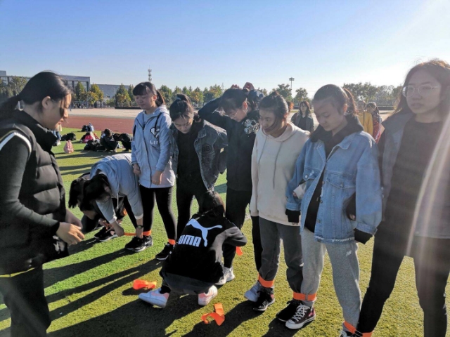 【完满班级】勇往争先 体味人生——外国语言文学系经贸1801班完满班级活动