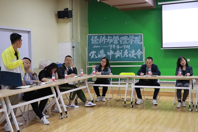 各学院相继召开2020-2021学年第二学期期中座谈会