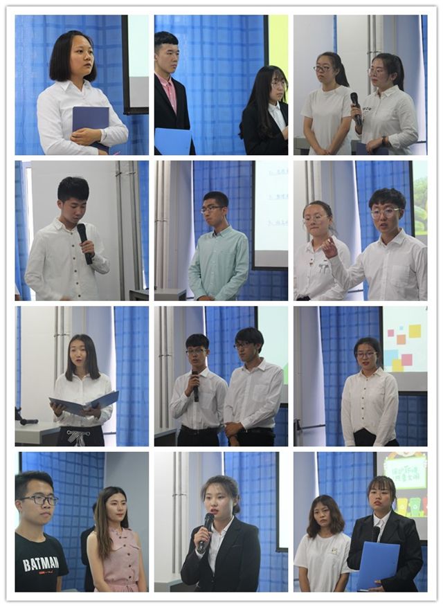 责任与担当成就公益的未来——“2018公益未来·SAP青年责任梦想+项目大赛”信息学院校内赛成功举办