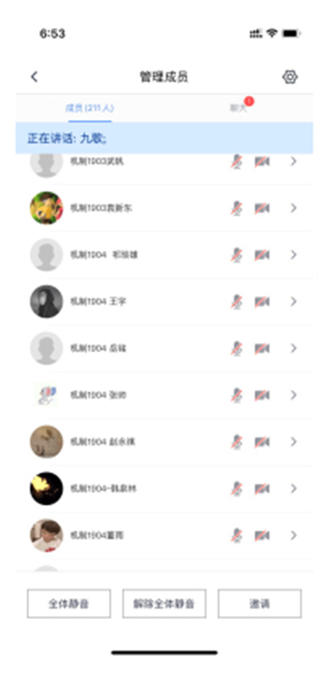 【辅导员说完满】在青春年华奋斗前行 莫让“为精致”吞噬自己——智能工程学院18级辅导员说完满