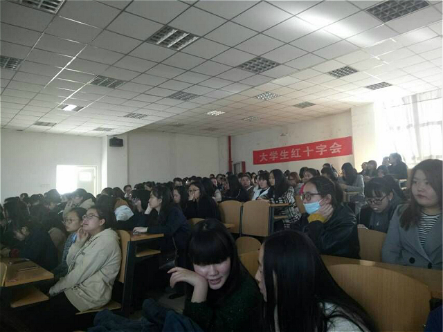 大学生红十字会“不忘初心 继续前行”公益活动