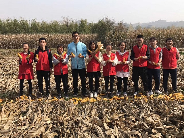 【辅导员说完满】公益路上 结缘乡村——大数据学院、信息工程学院2017级举办辅导员说完满活动