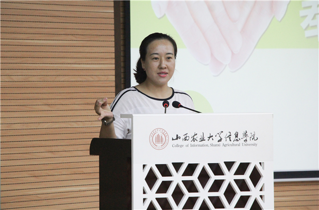 【西部计划】西部志愿情 青春中国梦——我院召开2018年大学生志愿服务西部计划新疆专项宣讲会