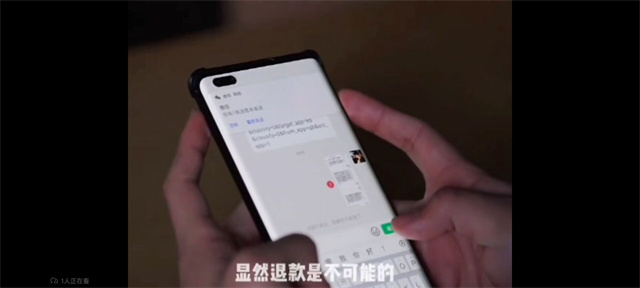 铸就防骗长城 擦亮识骗慧眼——智能工程学院“青年之益”系列活动第十九期
