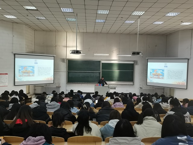 【辅导员说完满】别让“锦鲤”停下你奋斗的脚步——淬炼·国际商学院2020级辅导员说完满活动