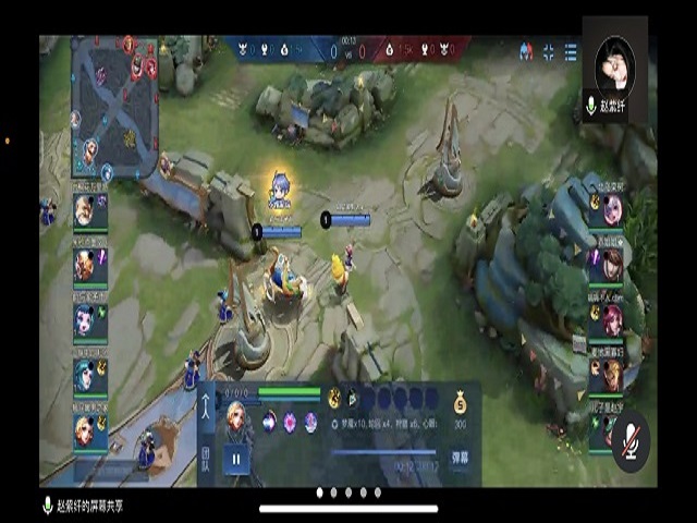 【完满班级】心怀荣耀 征战峡谷——食品与环境学院动医2103班完满班级活动